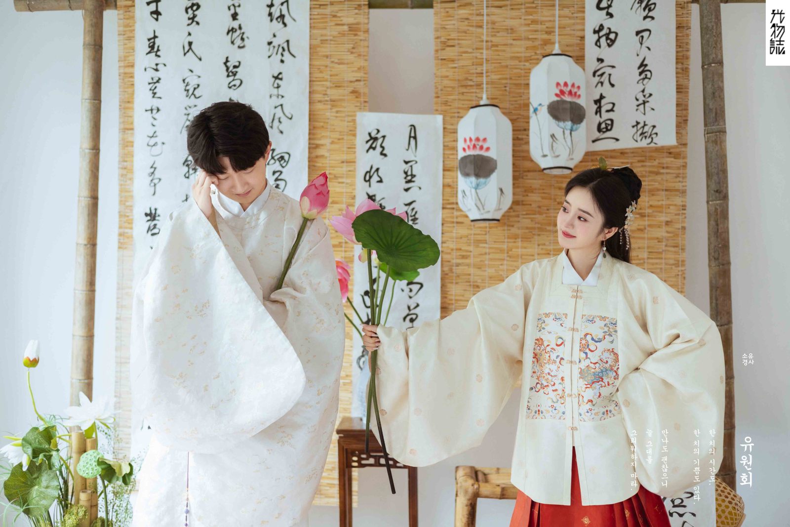 太太太太可了~~！杨浩先生 魏佳苗女士中式传承婚纱照、中式传承、韩松、行走的放大镜，现场细节，姿态指导的掌控者、婚纱照