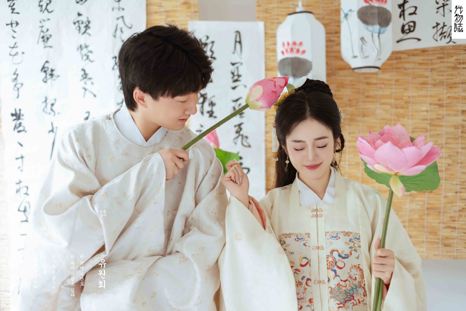 太太太太可了~~！杨浩先生 魏佳苗女士中式传承婚纱照、中式传承、韩松、行走的放大镜，现场细节，姿态指导的掌控者、婚纱照