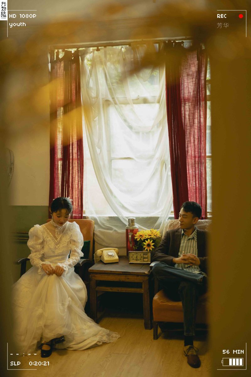 芳华、怀旧复古、