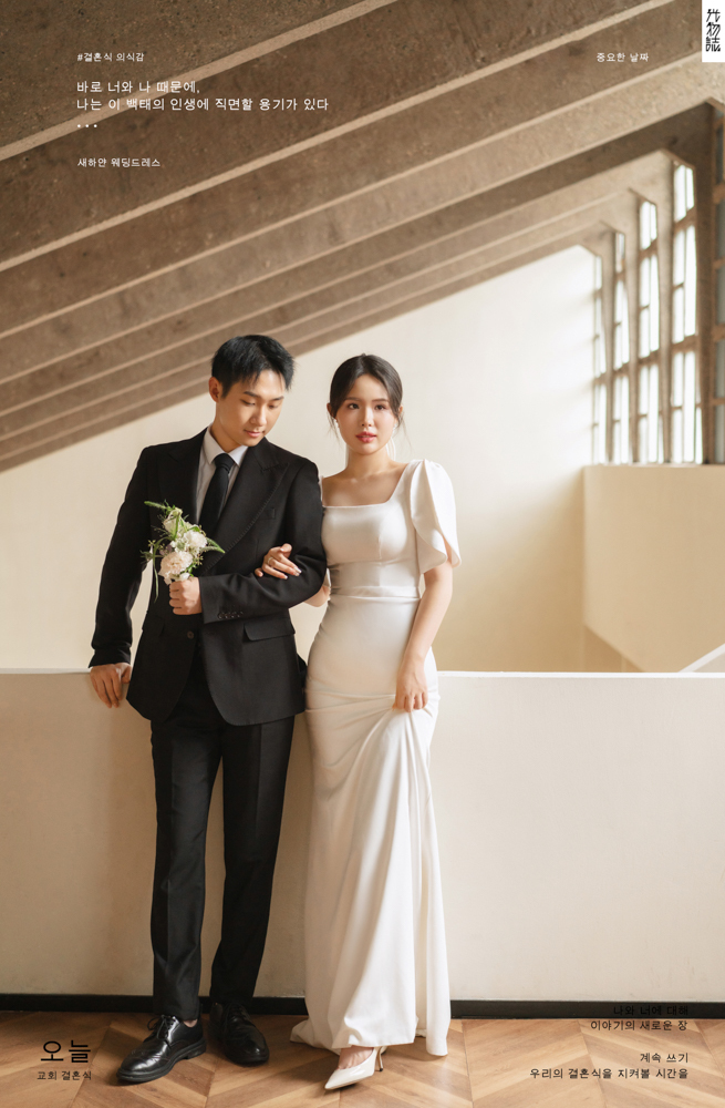 张先生马女士物誌生活婚纱照、物誌生活、刘康、六边形战士，不止是沟通，拍摄想法，创造思维样样拿捏。、婚纱照