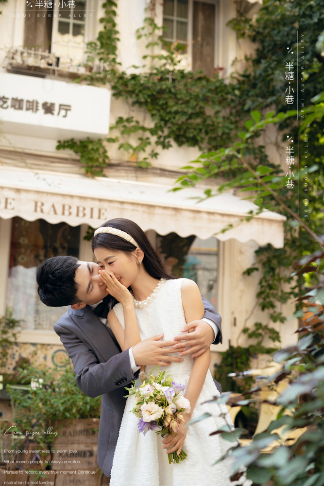 半糖小巷、物誌生活、