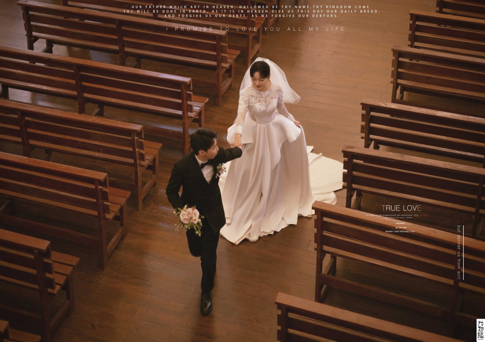 你的女孩(*^＠^*)王驭翰先生车志平女士电影纪实婚纱照、电影纪实、木子、唠嗑型选手，构图多变、情绪拿捏，特写YYDS、婚纱照