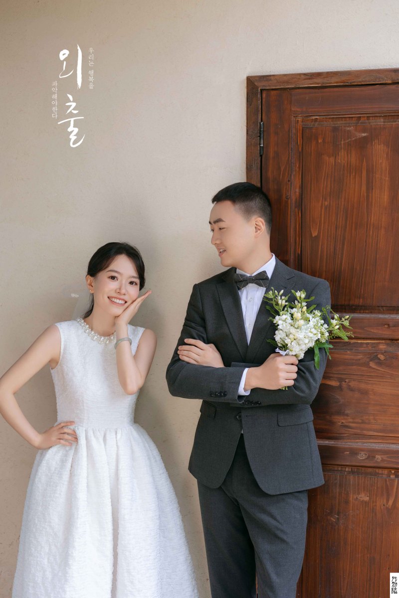 浪漫满屋、物誌生活、