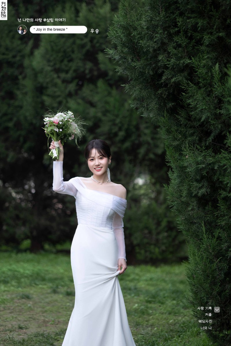 极致情绪！刘鹏先生张萌女士极简棚拍婚纱照、氛围森系、张俊杨Yinan、我想给你拍张照、婚纱照