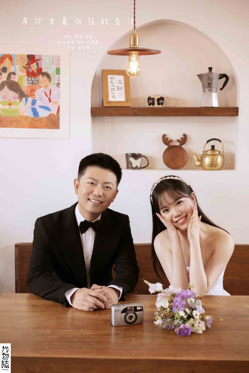 有你 才是 向往的生活、物誌生活、