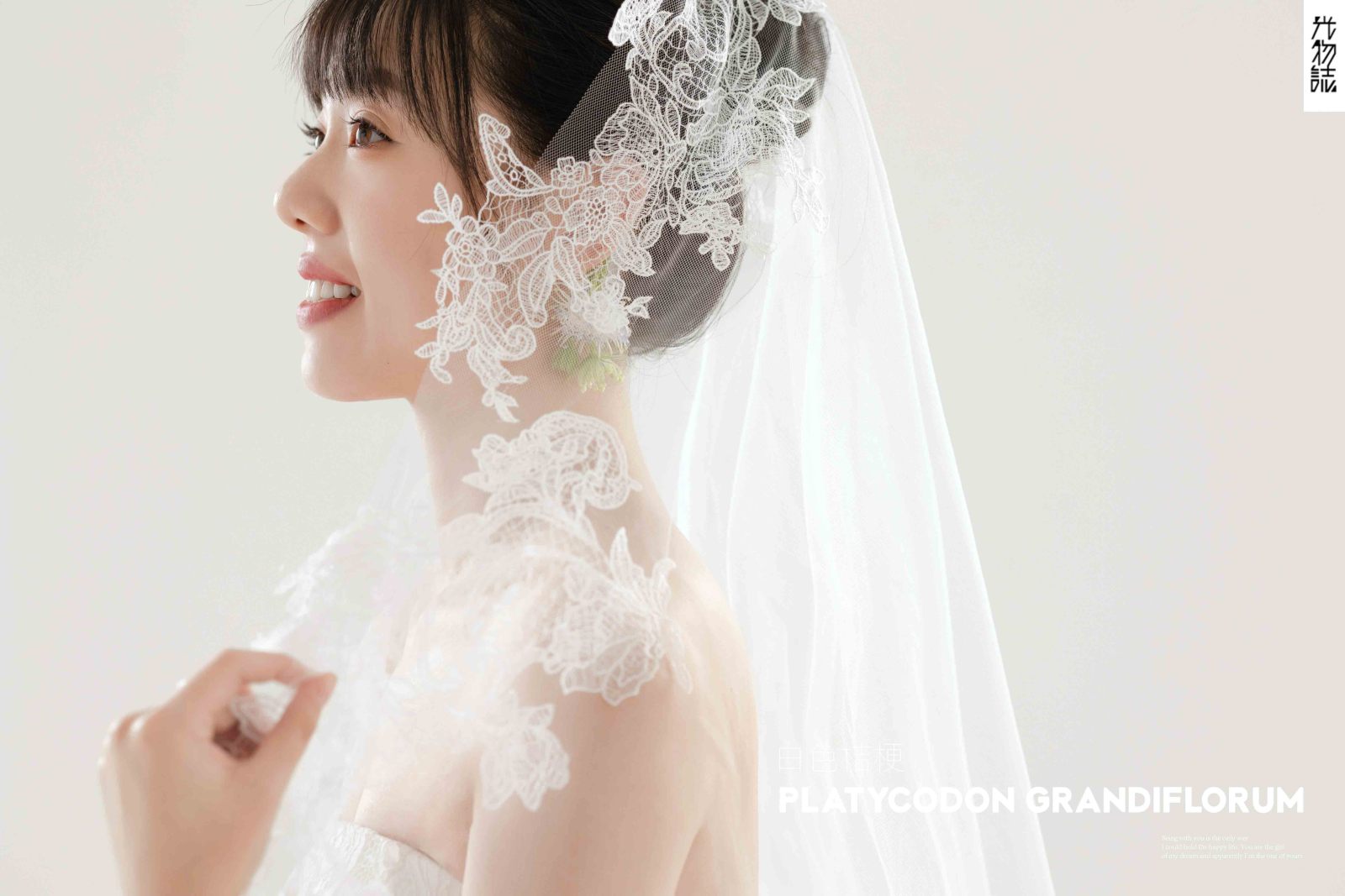 新鲜出炉:)邹锐意先生杨檬女士极简棚拍婚纱照、极简棚拍、韩松、行走的放大镜，现场细节，姿态指导的掌控者、婚纱照
