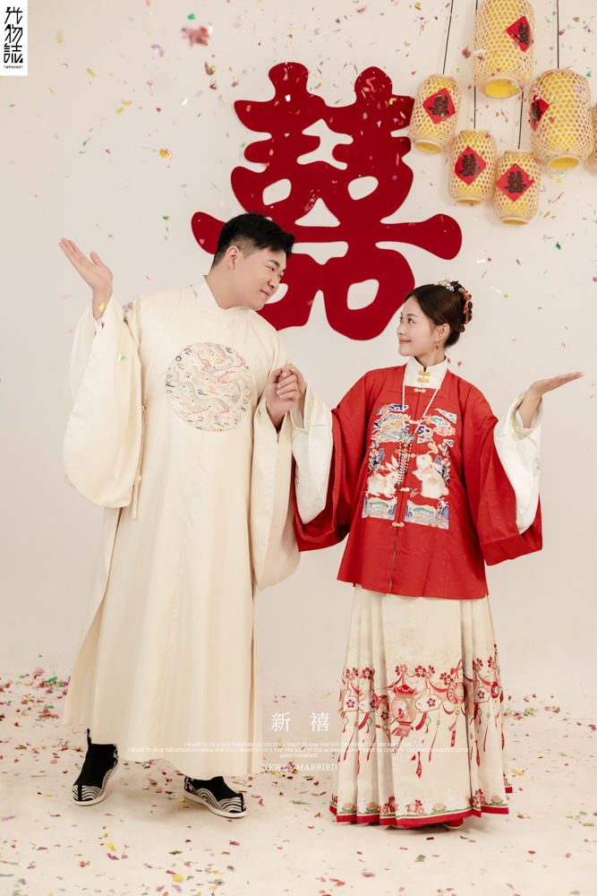 新喜、中式传承、