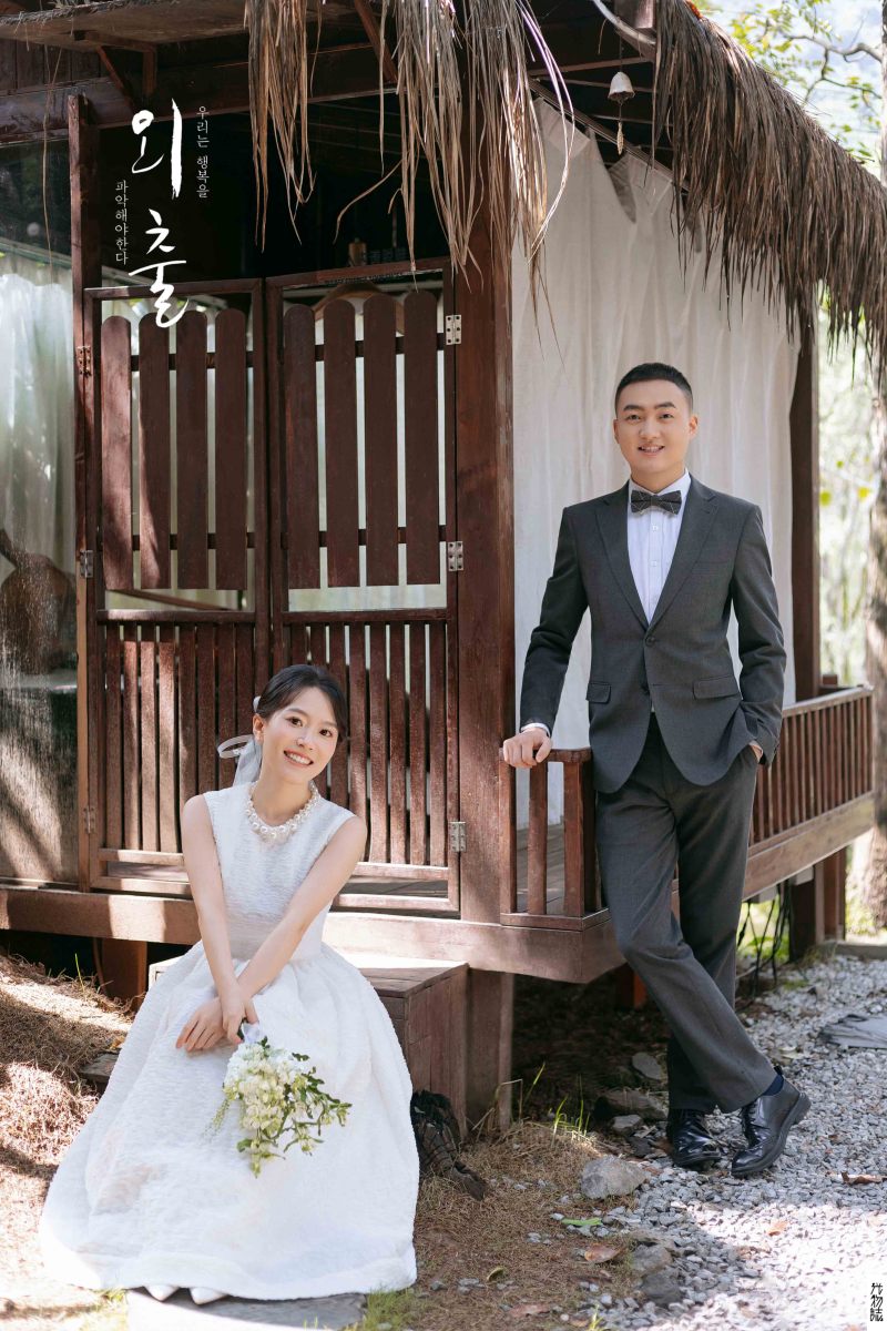 浪漫满屋、物誌生活、