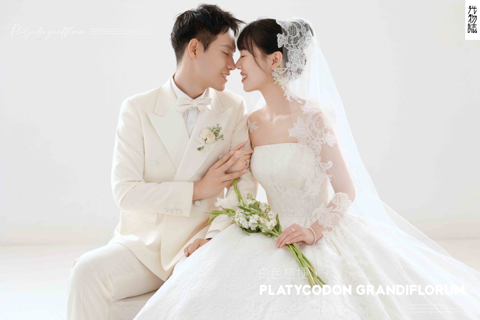 新鲜出炉:)邹锐意先生杨檬女士极简棚拍婚纱照、极简棚拍、韩松、行走的放大镜，现场细节，姿态指导的掌控者、婚纱照