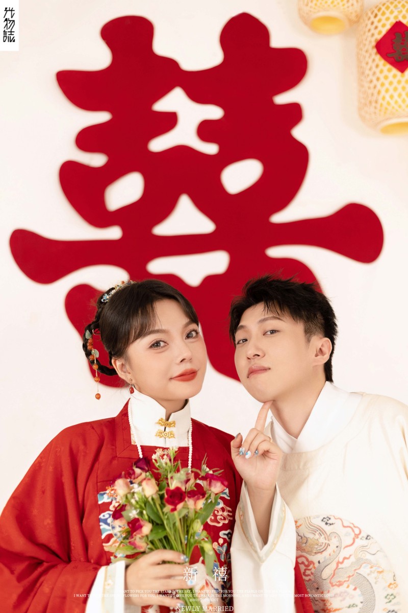 新喜、中式传承、