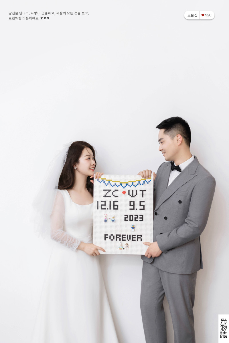 炒鸡甜~朱辰先生吴桐女士极简棚拍婚纱照、极简棚拍、木子、唠嗑型选手，构图多变、情绪拿捏，特写YYDS、婚纱照