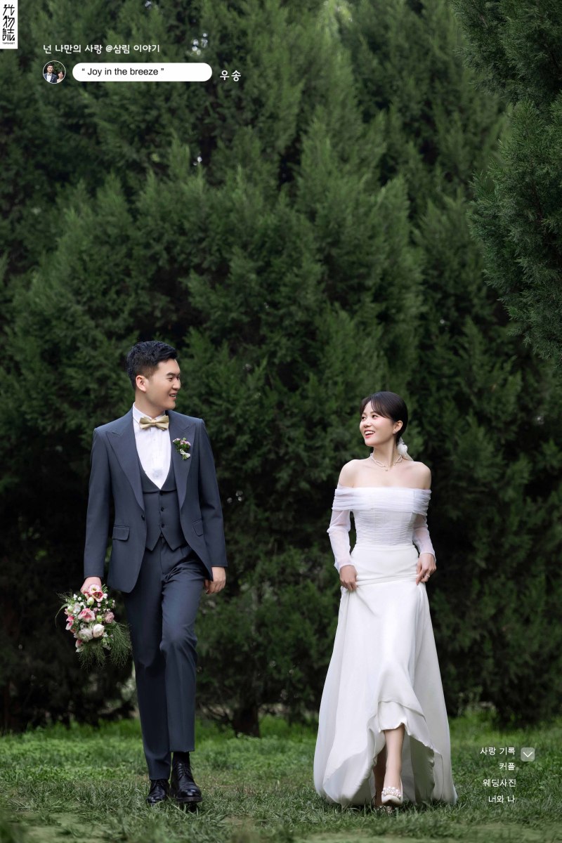 极致情绪！刘鹏先生张萌女士极简棚拍婚纱照、氛围森系、张俊杨Yinan、我想给你拍张照、婚纱照