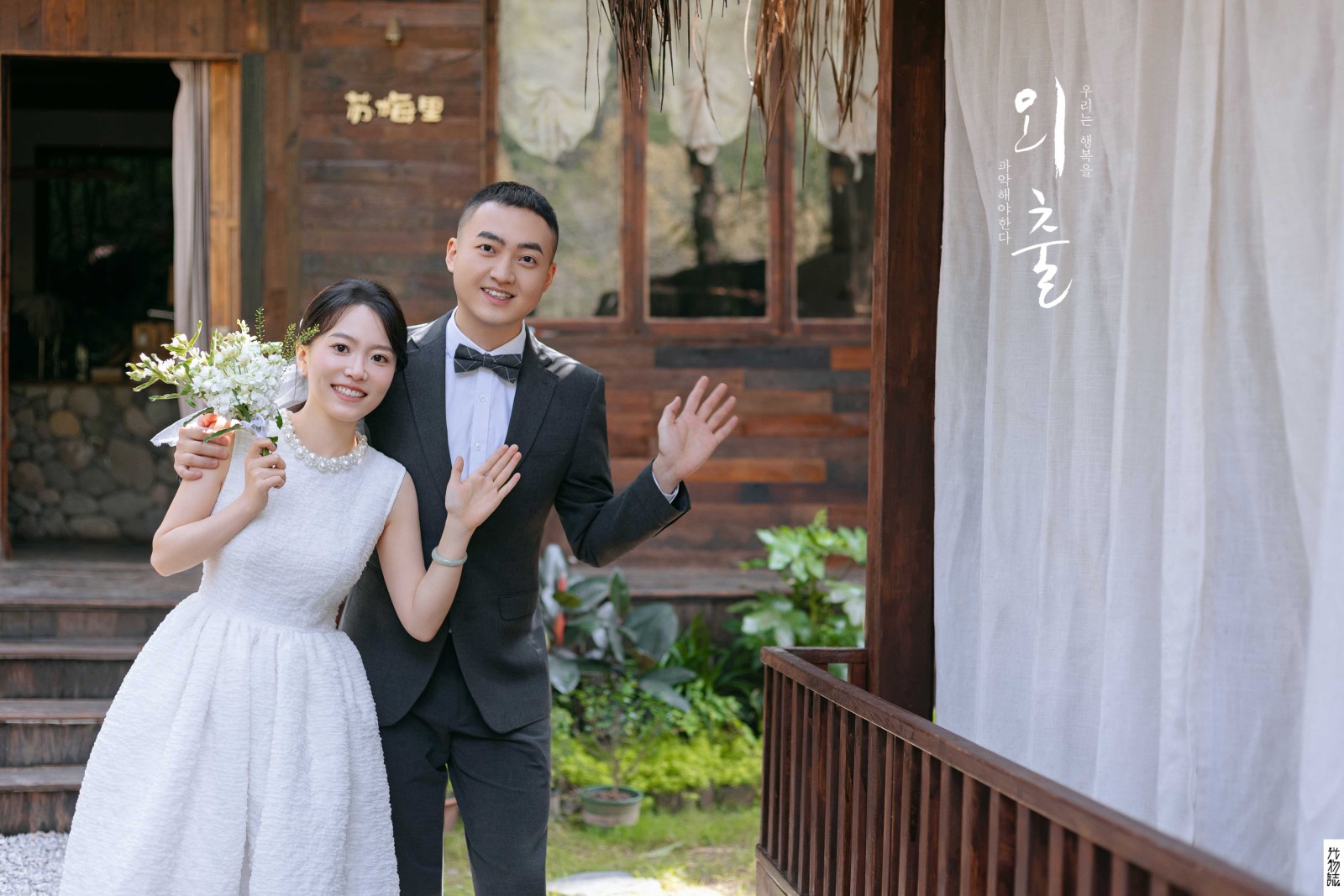 炒鸡甜~乔先生胡女士物誌生活婚纱照、物誌生活、刘雨鑫、天赋型选手，拥有一双摄影眼，每一个细节点尽在掌握、婚纱照