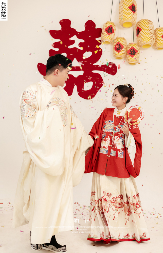 新喜、中式传承、