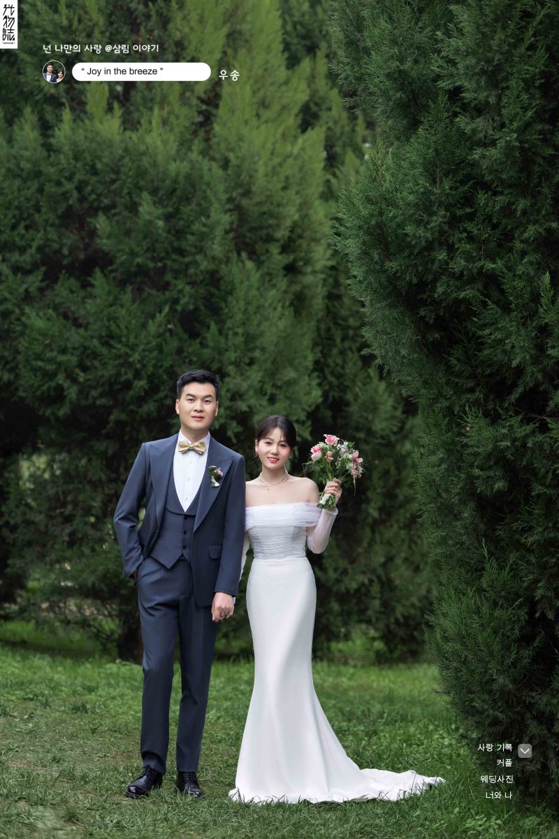 极致情绪！刘鹏先生张萌女士极简棚拍婚纱照、氛围森系、张俊杨Yinan、我想给你拍张照、婚纱照