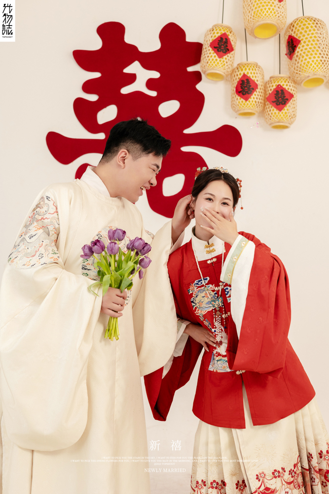 新喜、中式传承、