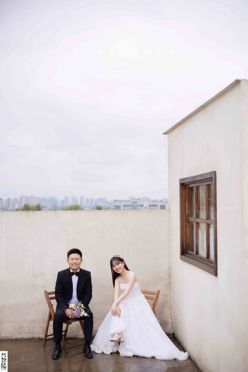 有你 才是 向往的生活、物誌生活、