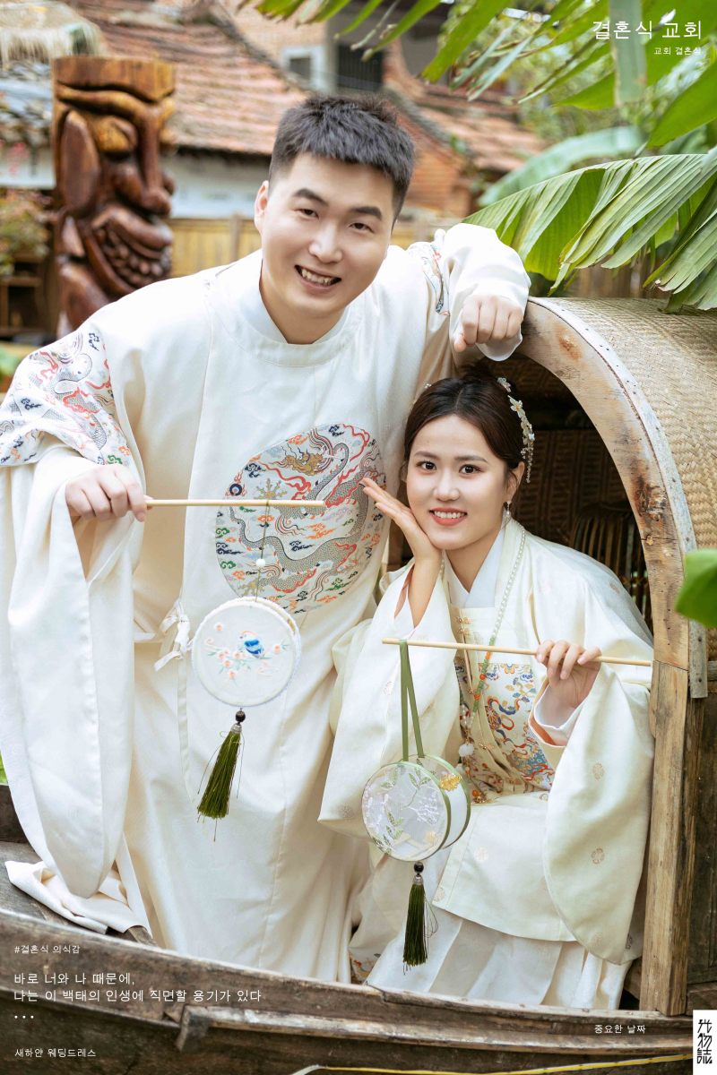 汉唐恋人、中式传承、