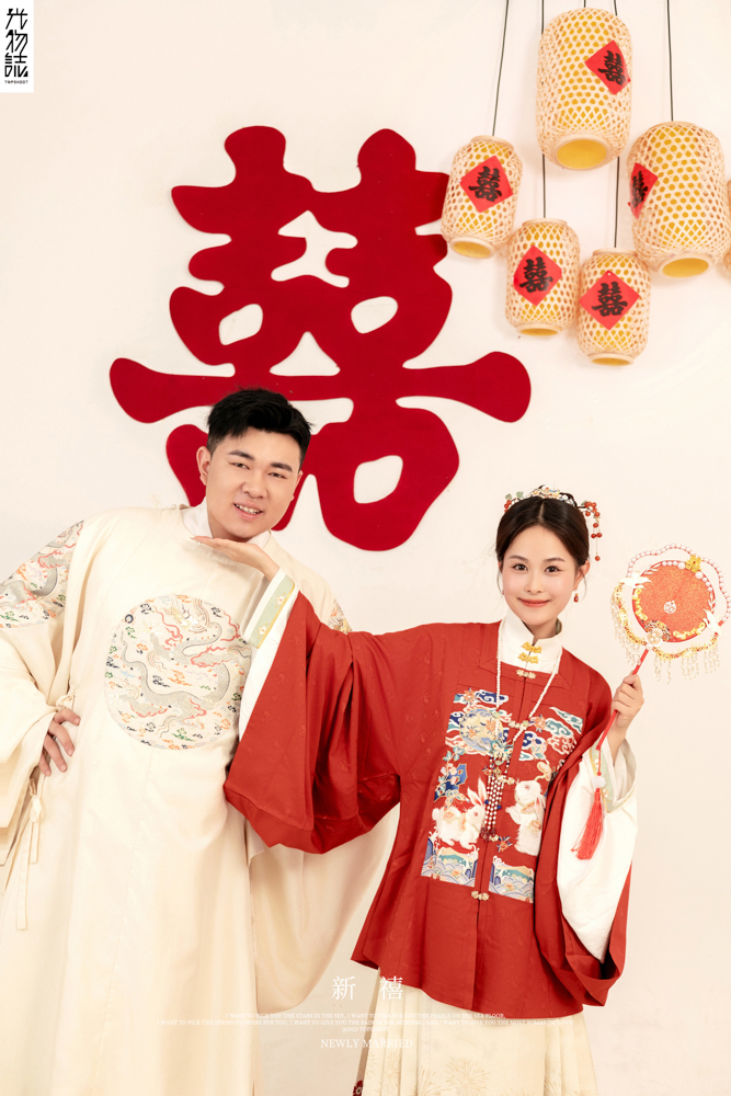 新喜、中式传承、