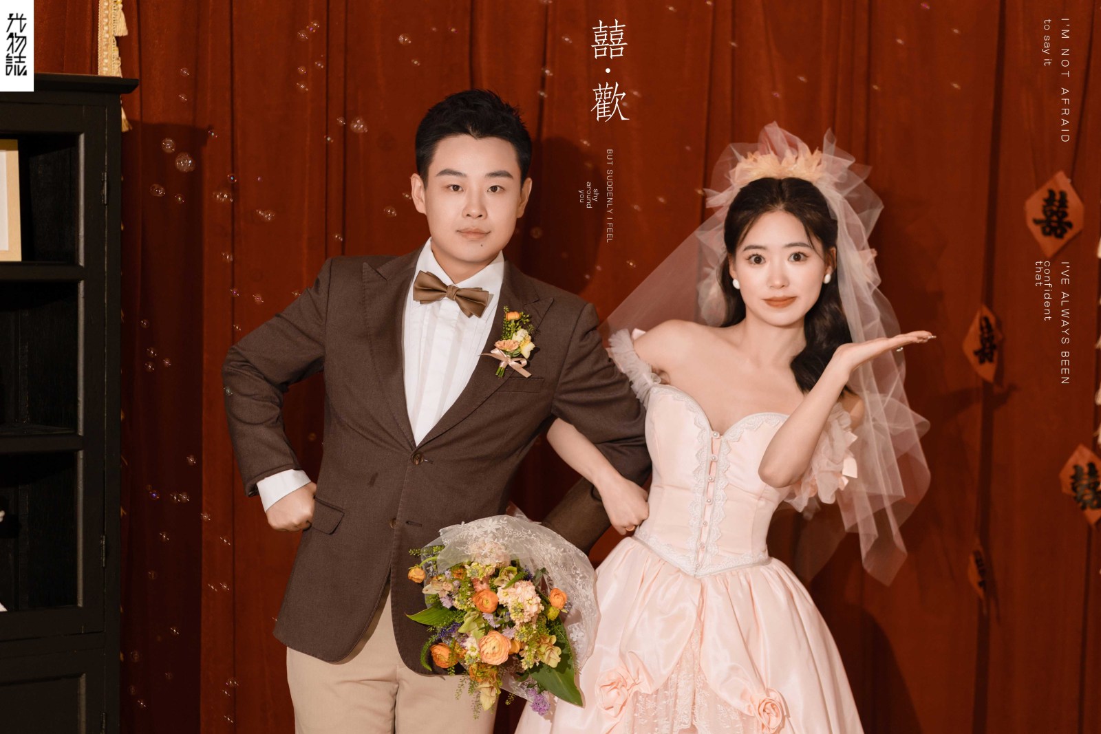 太太太太可了~~！云先生陈女士怀旧复古婚纱照、怀旧复古、刘雨鑫、天赋型选手，拥有一双摄影眼，每一个细节点尽在掌握、婚纱照