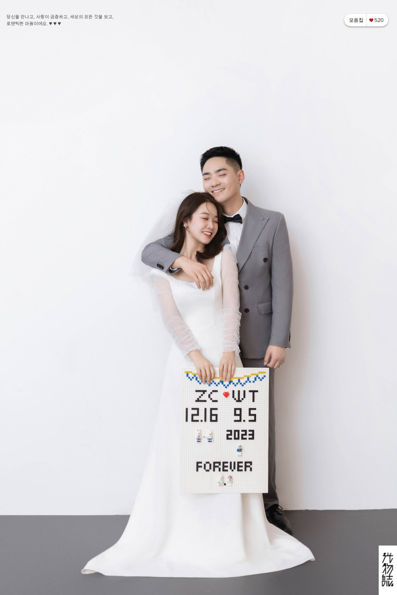 炒鸡甜~朱辰先生吴桐女士极简棚拍婚纱照、极简棚拍、木子、唠嗑型选手，构图多变、情绪拿捏，特写YYDS、婚纱照