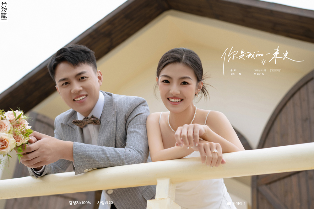 陪伴、极简棚拍、优雅永不过时