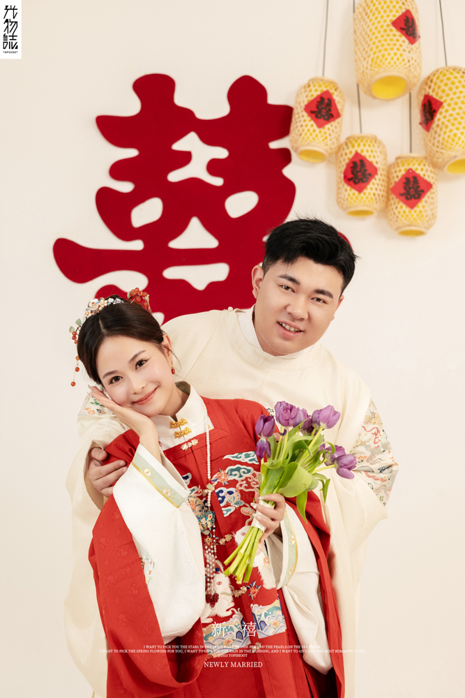 新喜、中式传承、
