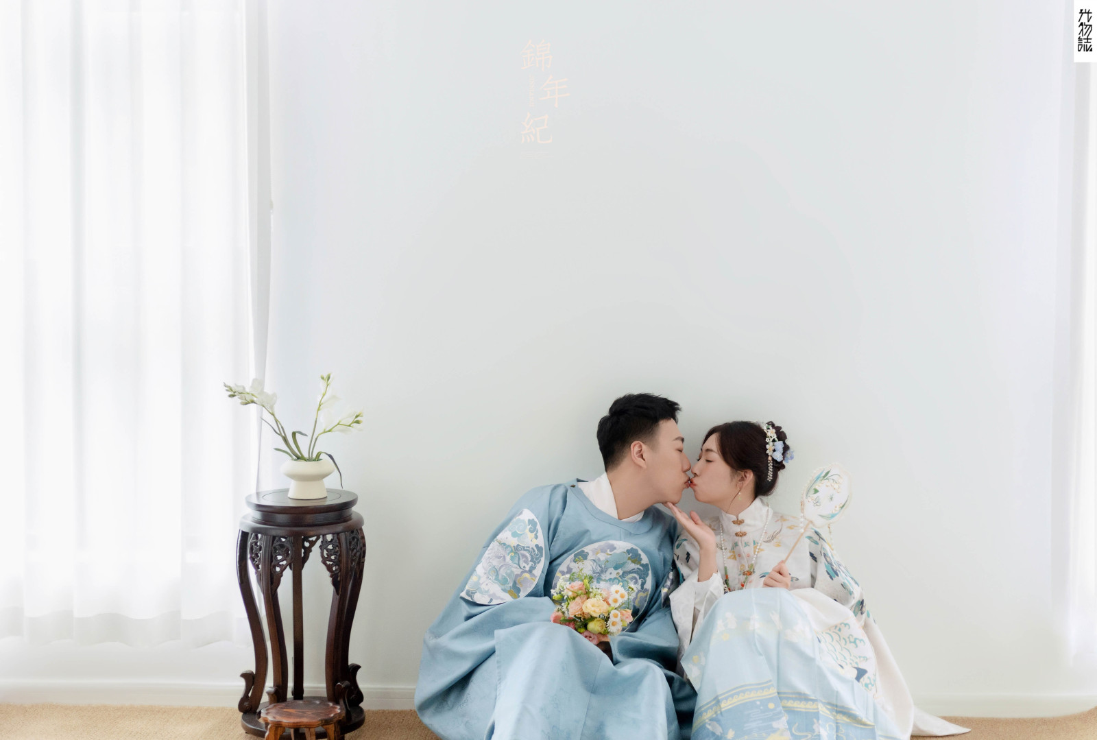 东方、中式传承、