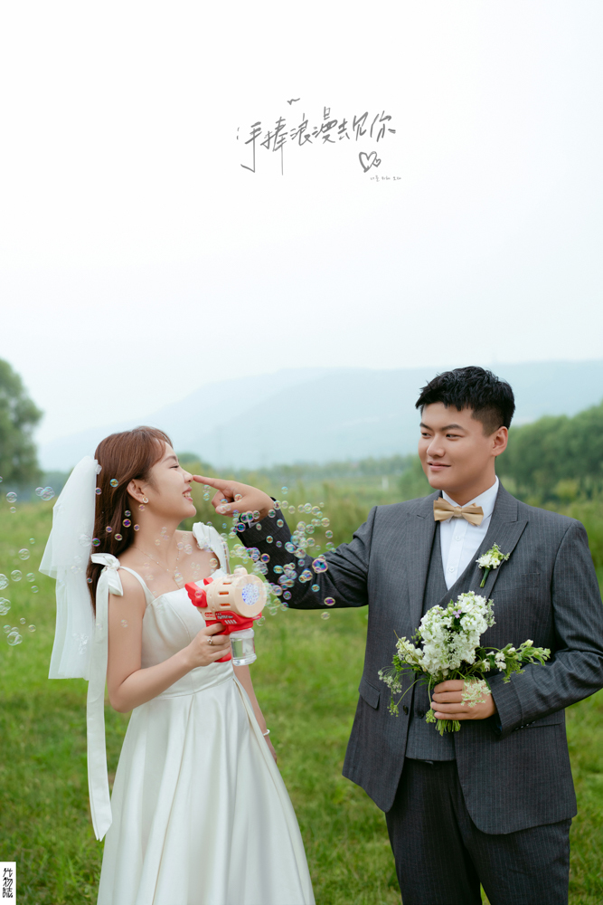 阳光下的我们、氛围森系、