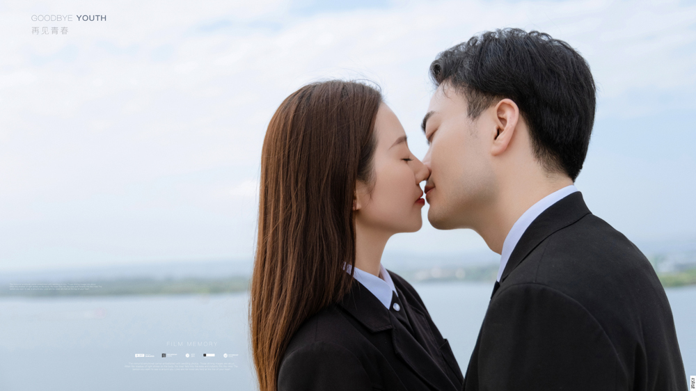 爱情电影。郝壮先生张珊珊女士电影纪实婚纱照、电影纪实、正林、眼睛就是测光仪，任何场地都能发挥成MVP、婚纱照