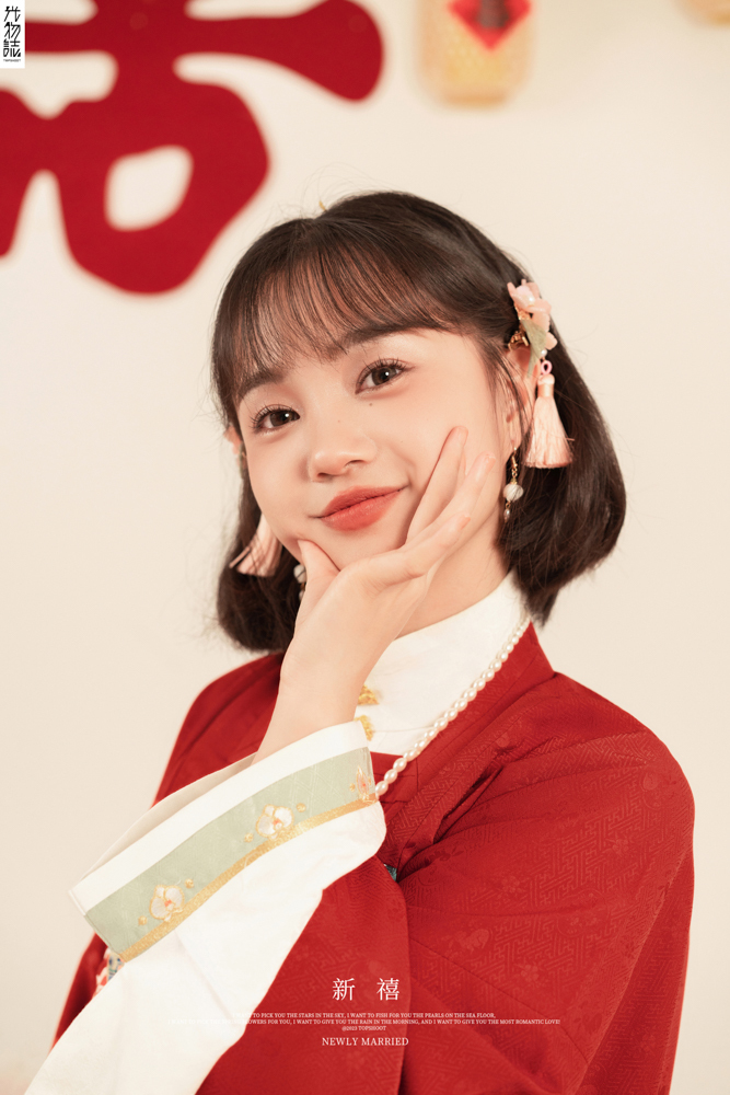 新喜、物誌生活、