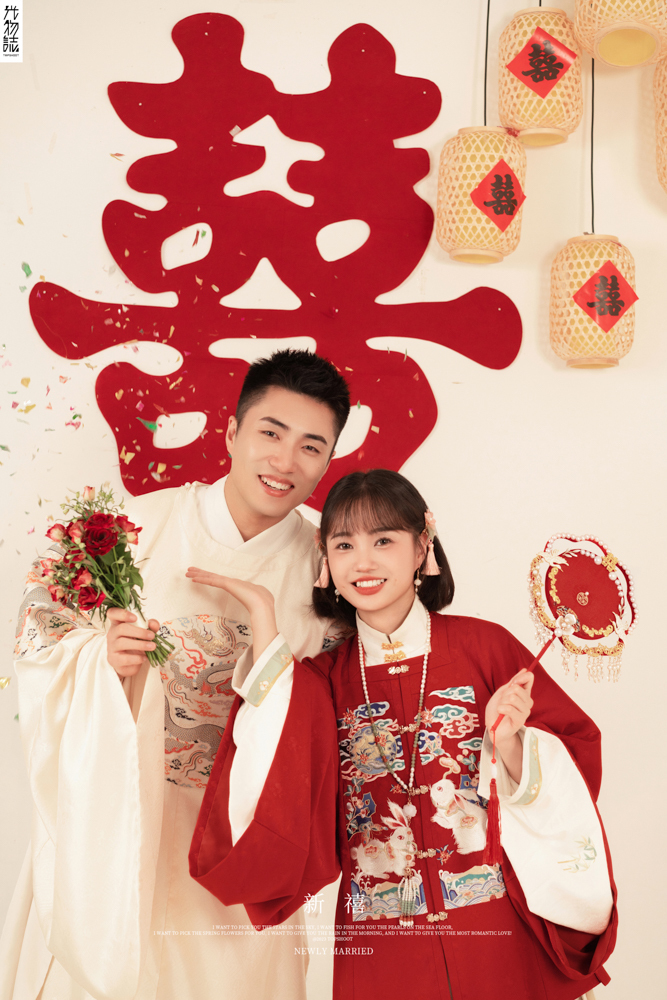 新喜、物誌生活、
