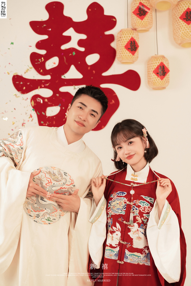 新喜、物誌生活、