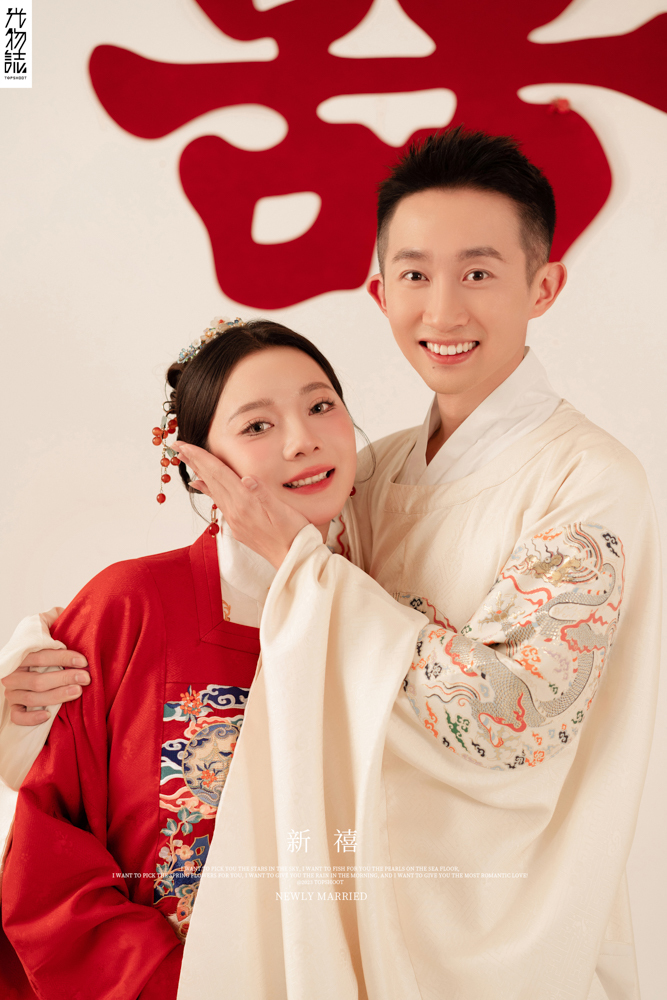 新喜、极简棚拍、