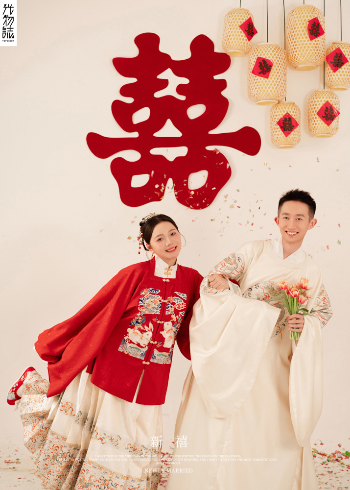 新喜、极简棚拍、