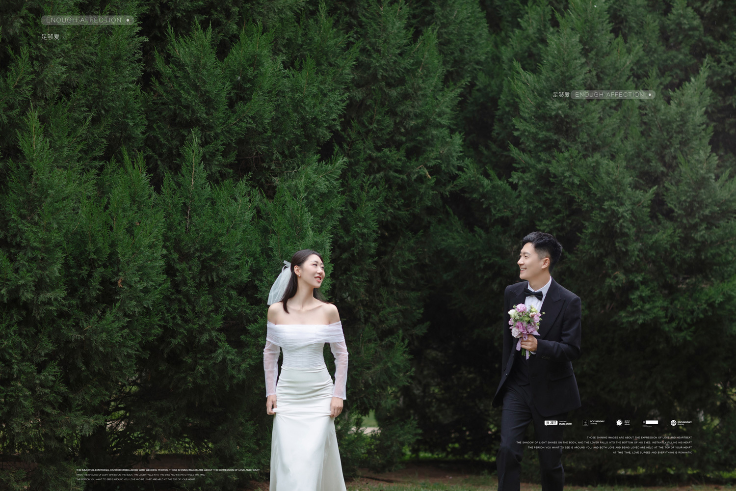 超级甜腻！张先生张女士氛围森系婚纱照、氛围森系、艾辰、偷偷练过读心术，精准预判每一个想法，细腻到心里、婚纱照