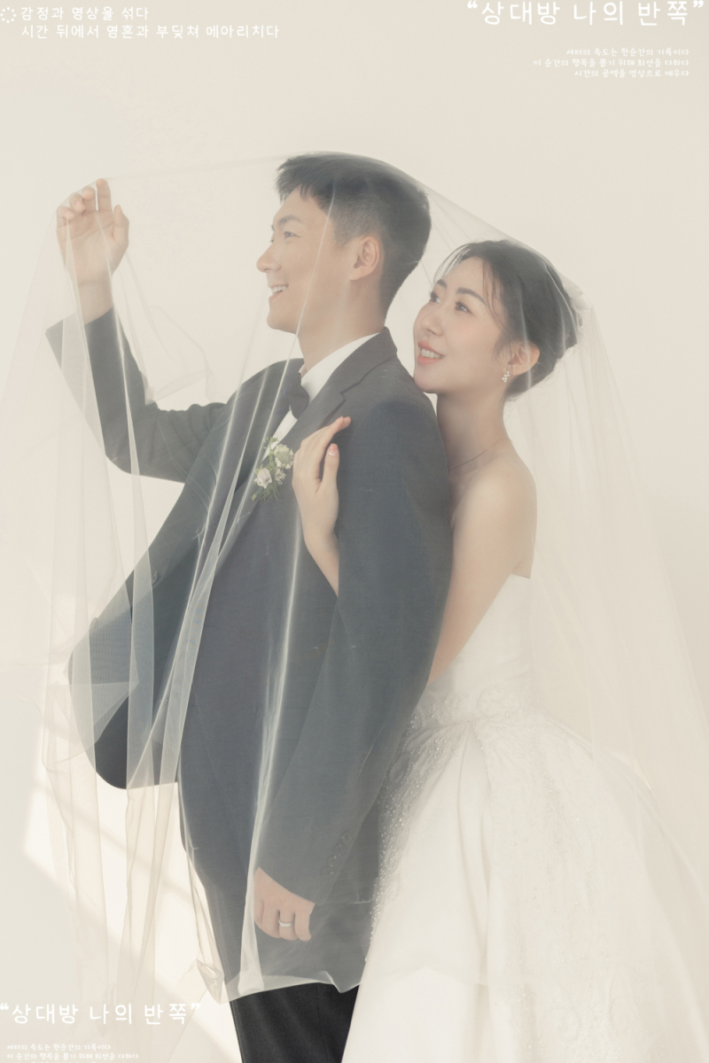 另一半、极简棚拍、