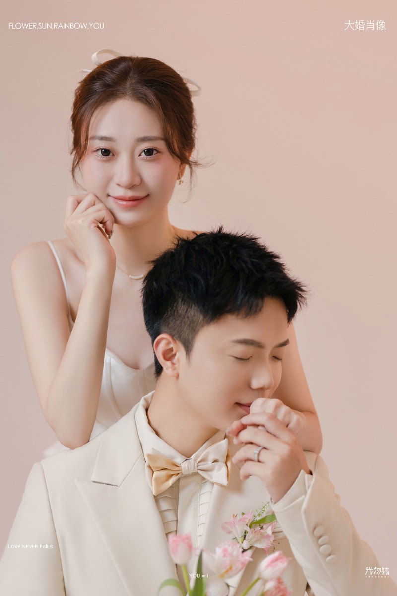 爱的圆舞曲、极简棚拍、