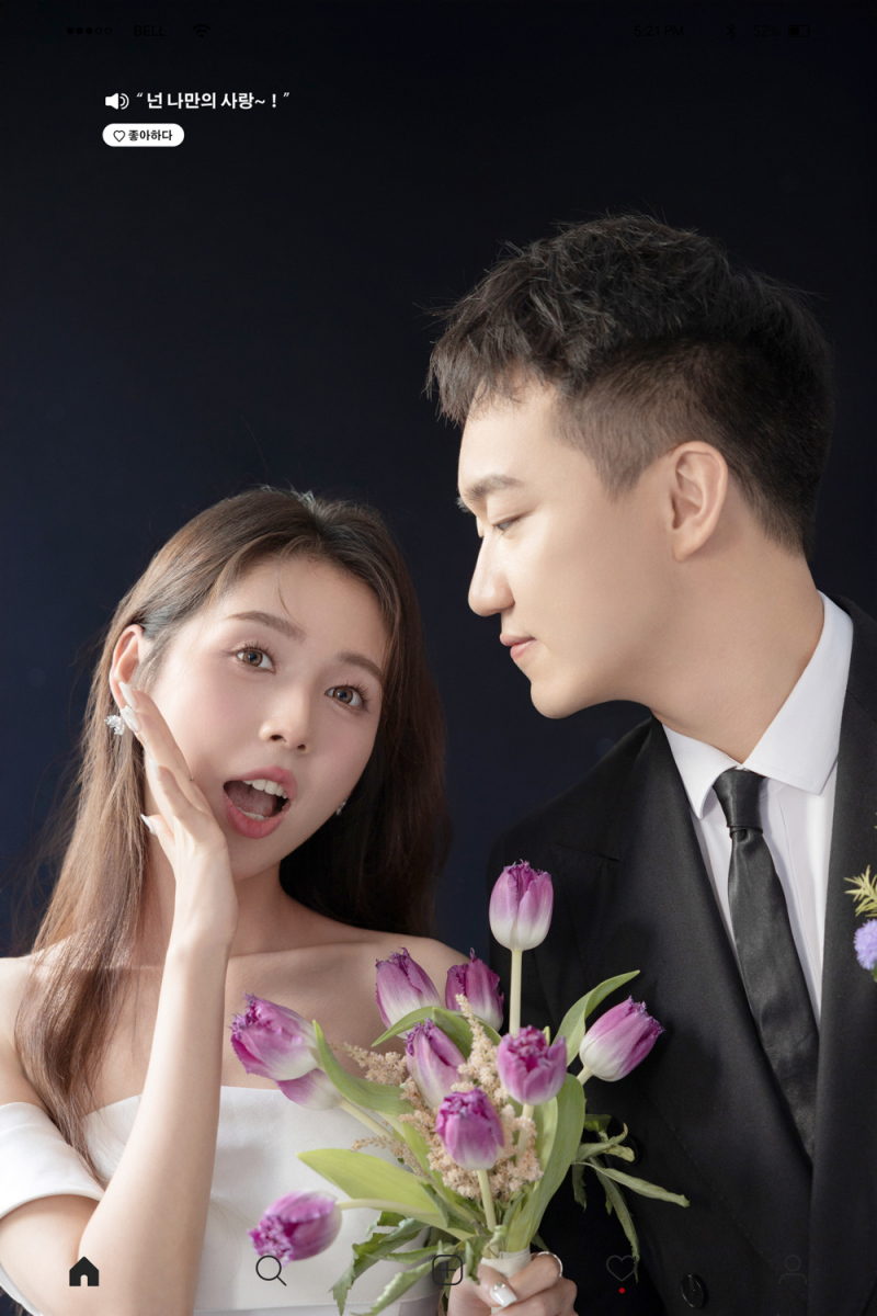 这份爱、极简棚拍、