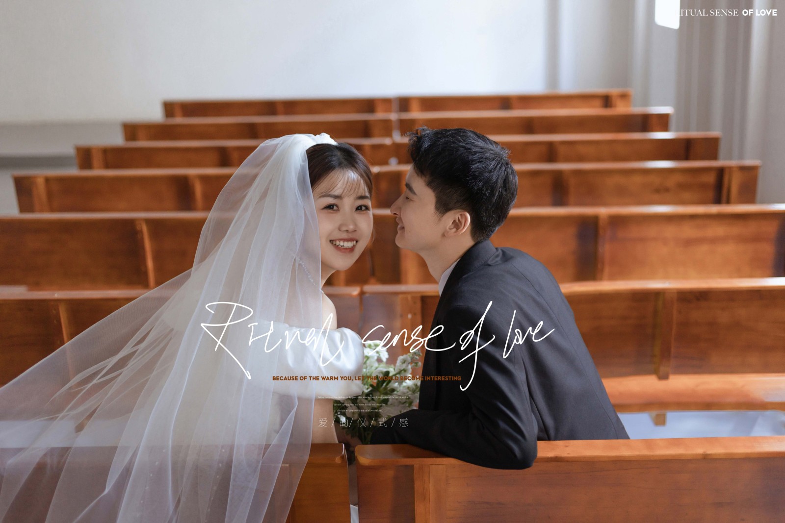 太太太太可了~~！刘斌先生梁莹女士电影纪实婚纱照、极简棚拍  电影纪实、木子、唠嗑型选手，构图多变、情绪拿捏，特写YYDS、婚纱照