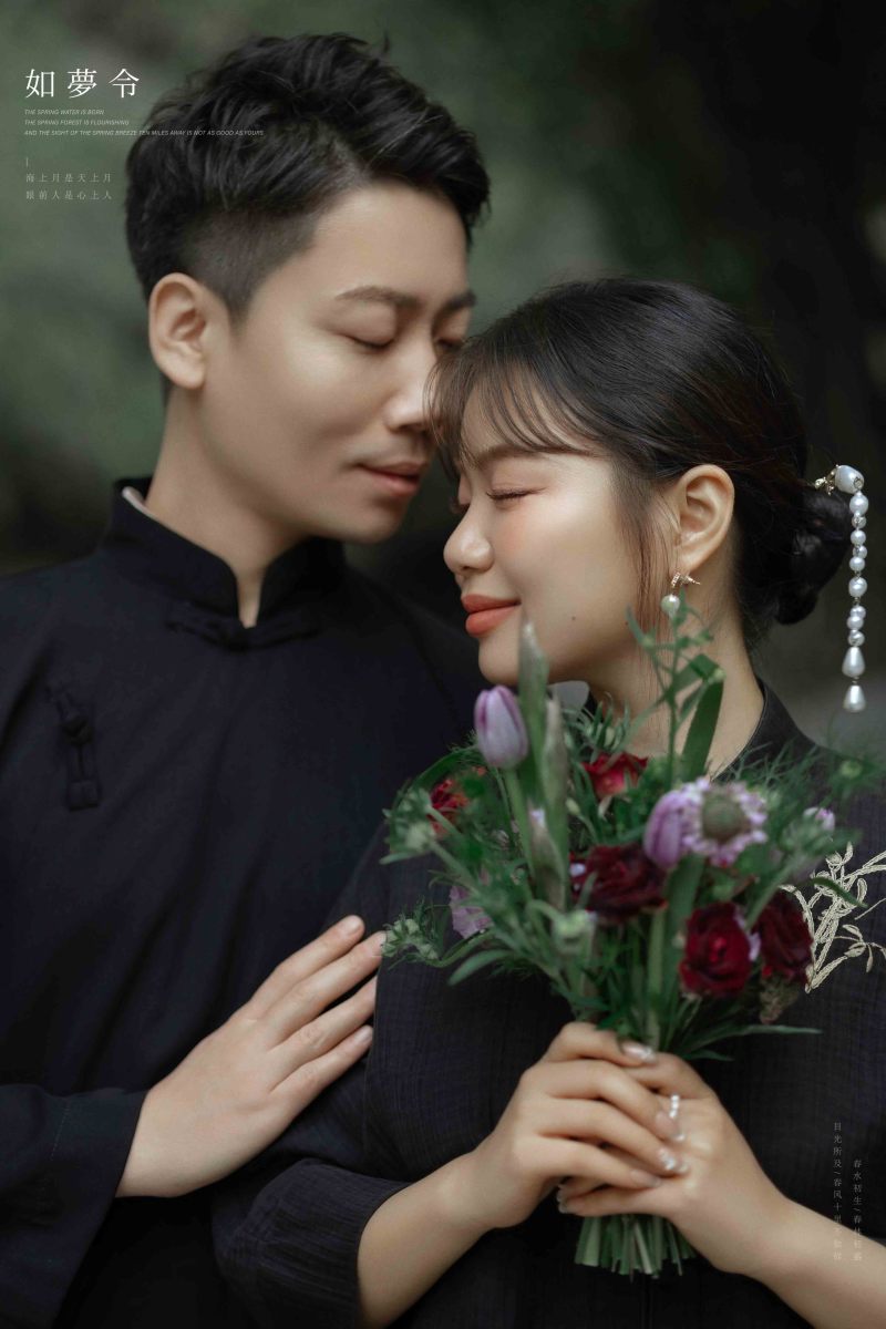 如梦令、怀旧复古、
