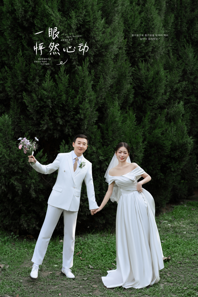 小小小清新:)王先生杨女士氛围森系婚纱照、氛围森系、刘康、六边形战士，不止是沟通，拍摄想法，创造思维样样拿捏。、婚纱照