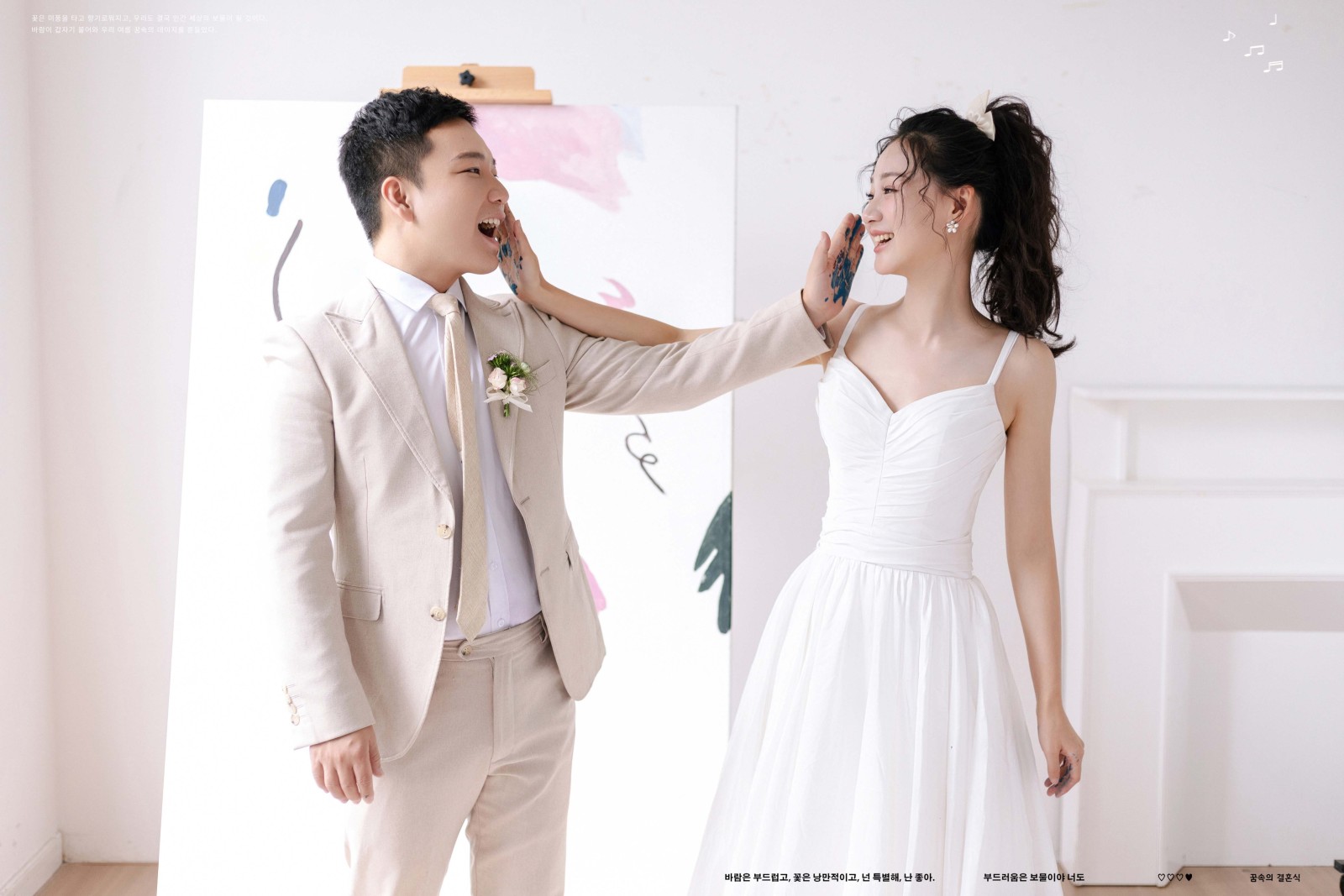 美到想哭1551傅先生陈女士极简棚拍婚纱照、极简棚拍、刘雨鑫、天赋型选手，拥有一双摄影眼，每一个细节点尽在掌握、婚纱照