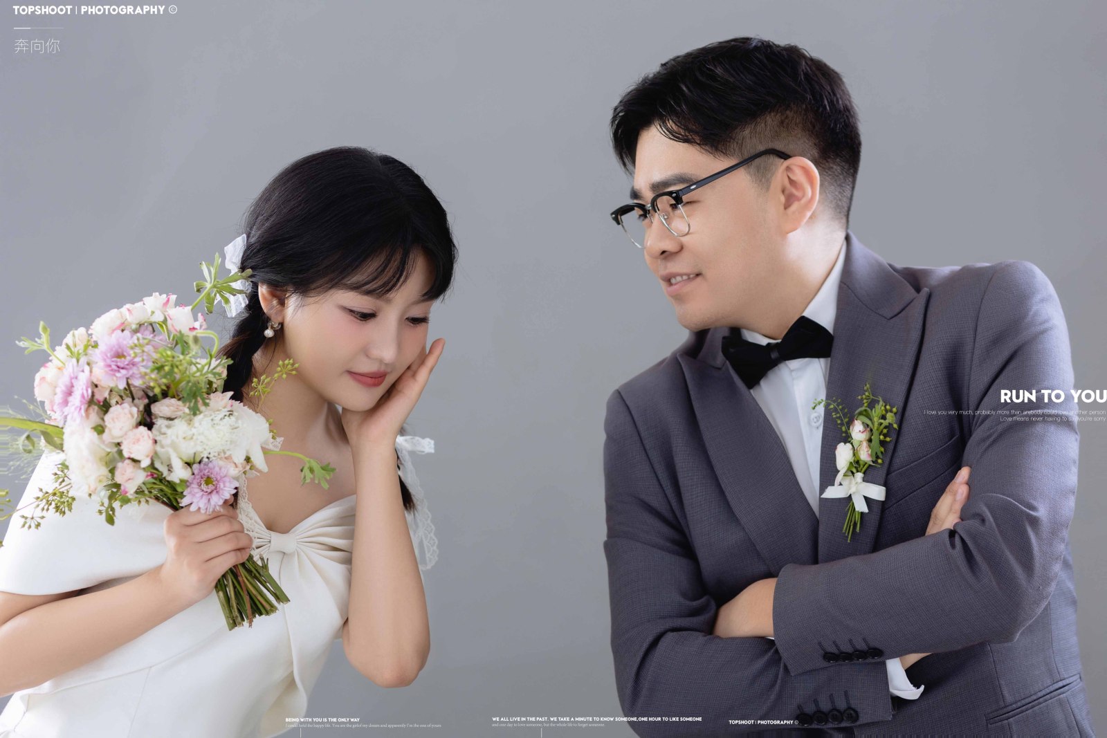 心动、极简棚拍、