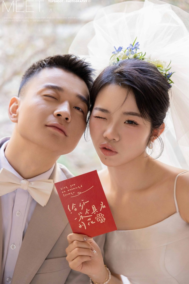 南法假日、物誌生活、