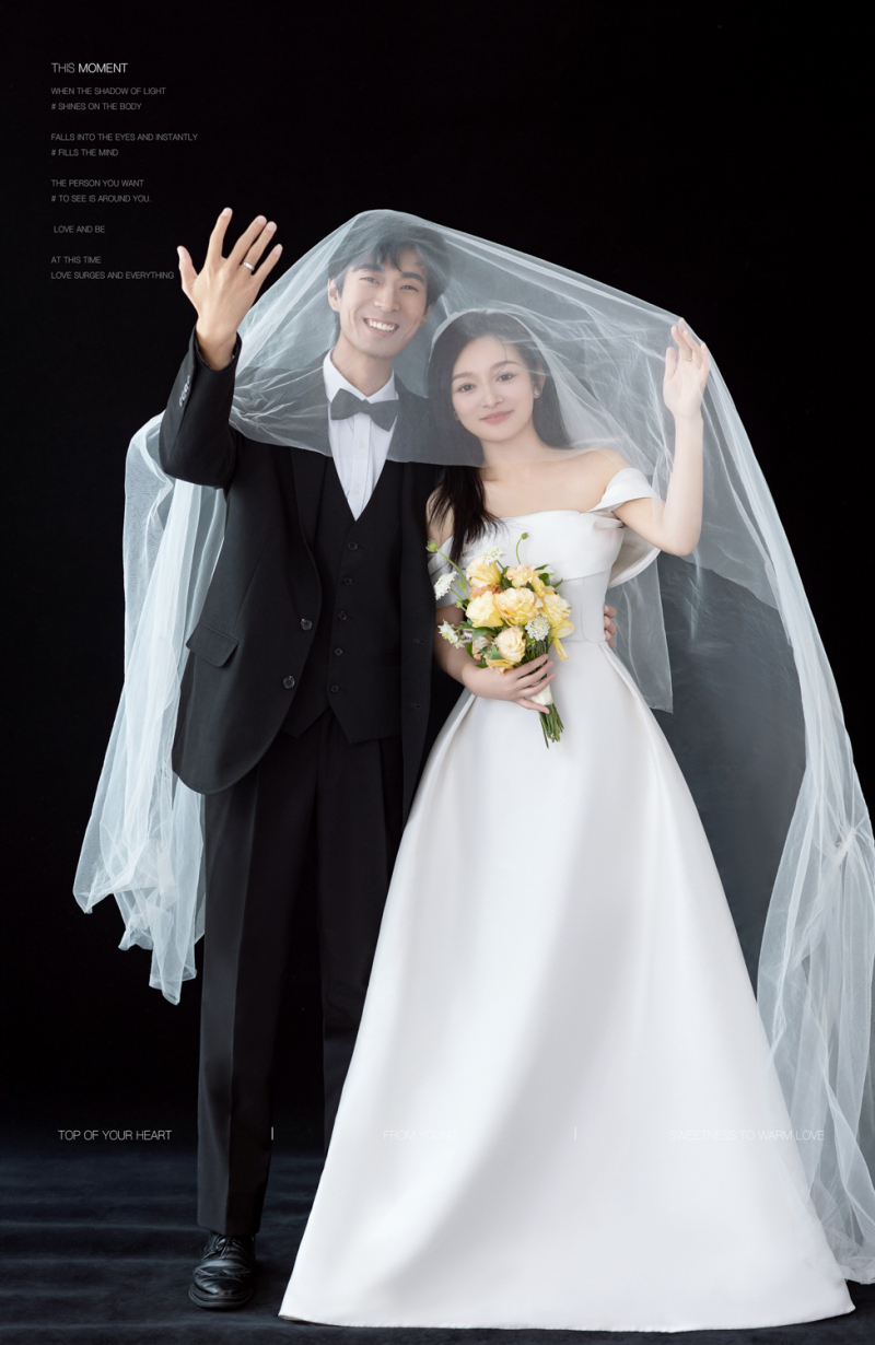 这份爱、极简棚拍、