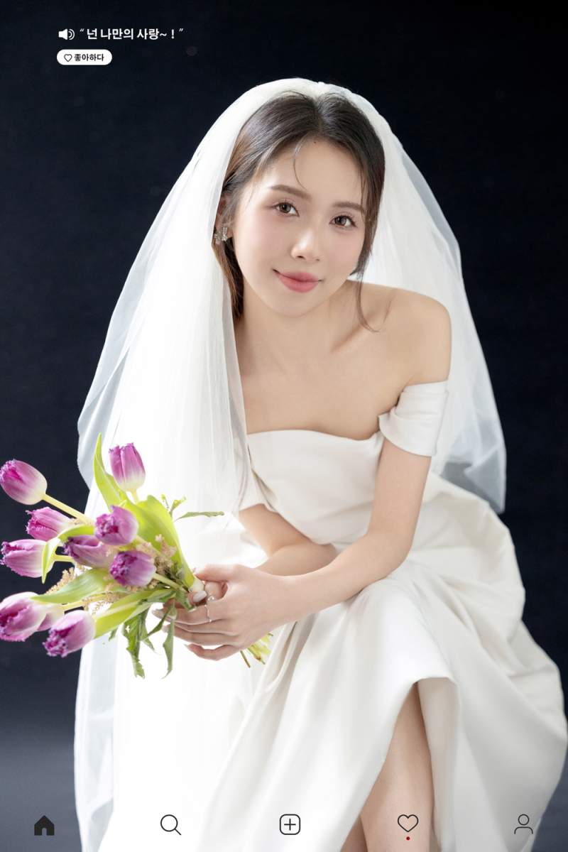 这份爱、极简棚拍、