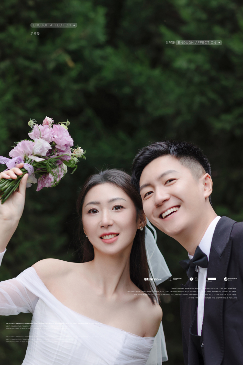 超级甜腻！张先生张女士氛围森系婚纱照、氛围森系、艾辰、偷偷练过读心术，精准预判每一个想法，细腻到心里、婚纱照