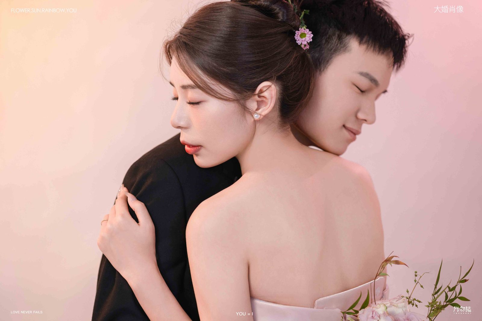 幸福感爆棚叶友勇先生朱翩翩女士极简棚拍婚纱照、极简棚拍、韩松、行走的放大镜，现场细节，姿态指导的掌控者、婚纱照