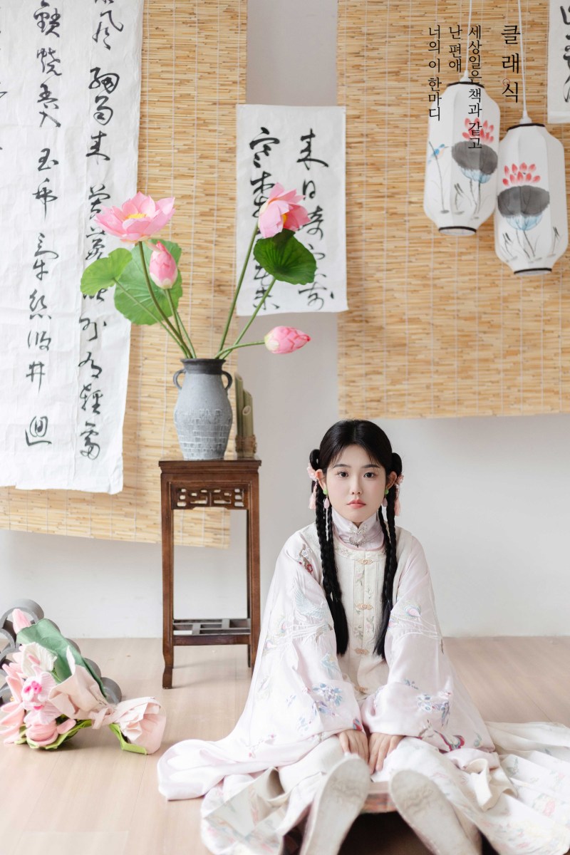 欢喜、中式传承、